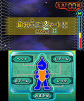 画像ギャラリー No.010のサムネイル画像 / 「ヒーローバンク」,拠点「ゴールドベース」の紹介ムービー第2弾が公開に