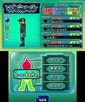 画像ギャラリー No.011のサムネイル画像 / 「ヒーローバンク」,拠点「ゴールドベース」の紹介ムービー第2弾が公開に