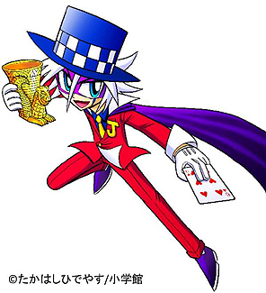 画像集#003のサムネイル/3DS「ヒーローバンク」体験版の配信が本日スタート。クリアすれば漫画「怪盗ジョーカー」をモチーフにしたヒーロー着を入手可能