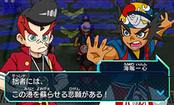 画像集#009のサムネイル/「ヒーローバンク」,銭念ら登場キャラクターとヒーロー着の情報が公開に