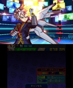 画像集#008のサムネイル/「ヒーローバンク」のコミックス1巻が3月25日に発売。特典は特別なヒーロー着