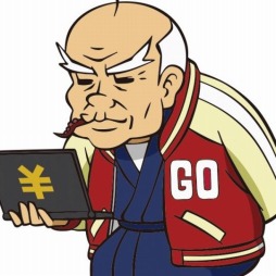 ������#001�Υ���ͥ���/�֥ҡ������Х󥯡ס����ȡ��꡼��̤륭��饯����8�ͤȤ��Υ��㥹�Ȥ�������