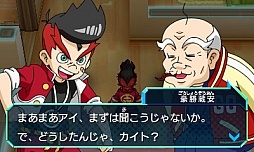 ������#002�Υ���ͥ���/�֥ҡ������Х󥯡ס����ȡ��꡼��̤륭��饯����8�ͤȤ��Υ��㥹�Ȥ�������