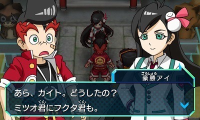 ������#005�Υ���ͥ���/�֥ҡ������Х󥯡ס����ȡ��꡼��̤륭��饯����8�ͤȤ��Υ��㥹�Ȥ�������