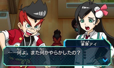 ������#006�Υ���ͥ���/�֥ҡ������Х󥯡ס����ȡ��꡼��̤륭��饯����8�ͤȤ��Υ��㥹�Ȥ�������