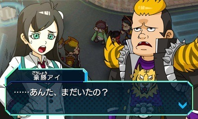 ������#008�Υ���ͥ���/�֥ҡ������Х󥯡ס����ȡ��꡼��̤륭��饯����8�ͤȤ��Υ��㥹�Ȥ�������