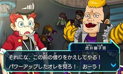 ������#009�Υ���ͥ���/�֥ҡ������Х󥯡ס����ȡ��꡼��̤륭��饯����8�ͤȤ��Υ��㥹�Ȥ�������