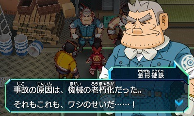 ������#011�Υ���ͥ���/�֥ҡ������Х󥯡ס����ȡ��꡼��̤륭��饯����8�ͤȤ��Υ��㥹�Ȥ�������