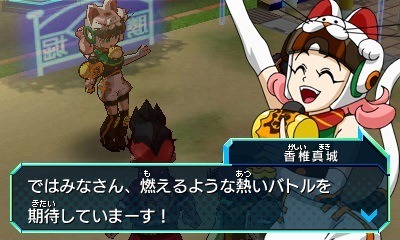 ������#013�Υ���ͥ���/�֥ҡ������Х󥯡ס����ȡ��꡼��̤륭��饯����8�ͤȤ��Υ��㥹�Ȥ�������