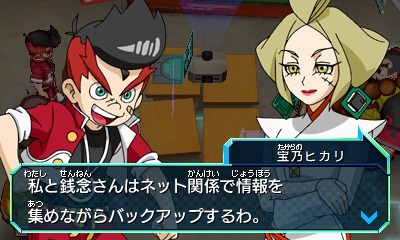 ������#015�Υ���ͥ���/�֥ҡ������Х󥯡ס����ȡ��꡼��̤륭��饯����8�ͤȤ��Υ��㥹�Ȥ�������