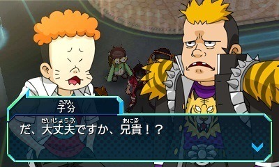 ������#019�Υ���ͥ���/�֥ҡ������Х󥯡ס����ȡ��꡼��̤륭��饯����8�ͤȤ��Υ��㥹�Ȥ�������