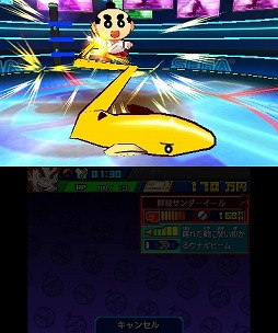 画像集#004のサムネイル/「ヒーローバンク」,“無添 くら寿司”にてコラボヒーロー着が配信決定