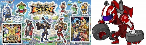 ������#003�Υ���ͥ���/�֥ҡ������Х󥯡ס���2���θ��񥭥��Х�19����������10����ǳ���