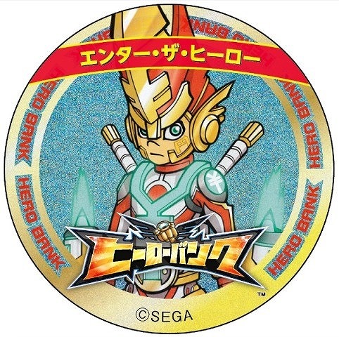 ������#004�Υ���ͥ���/�֥ҡ������Х󥯡ס���2���θ��񥭥��Х�19����������10����ǳ���