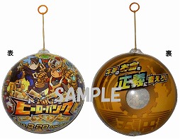 ������#002�Υ���ͥ���/�֥ҡ������Х󥯡�5��6�����ŤΡ֥�������HOBBY�ե������פ˽�Ÿ����