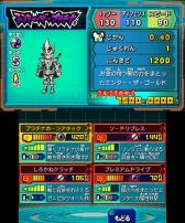 画像集#006のサムネイル/「ヒーローバンク」,「エンター・ザ・プラチナ」が入手できる特典コードを公開