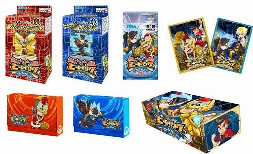 画像集#004のサムネイル/TVアニメ「ヒーローバンク」夏休みプレゼントキャンペーンを7月21日から実施