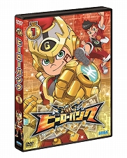 画像集#005のサムネイル/TVアニメ「ヒーローバンク」夏休みプレゼントキャンペーンを7月21日から実施