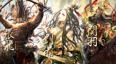 ���������꡼ No.002�Υ���ͥ������ / ���������������˥å�����Ȥʤ뻰��֥�����ֻ��������פ�2013ǯ�Ƥ��ۿ����ƥ����������ȤǤ���̾����ã���о줹��PV��������