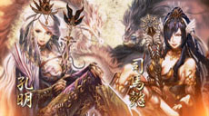 ���������꡼ No.003�Υ���ͥ������ / ���������������˥å�����Ȥʤ뻰��֥�����ֻ��������פ�2013ǯ�Ƥ��ۿ����ƥ����������ȤǤ���̾����ã���о줹��PV��������