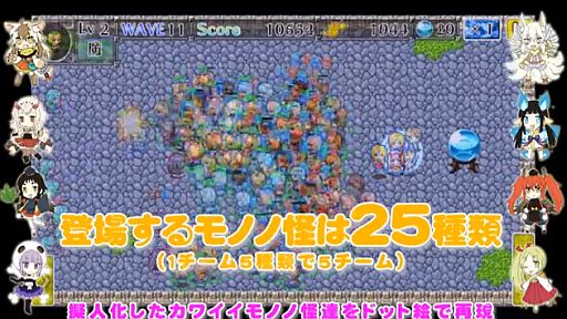 AndroidѥإΥβǤپҲPV