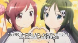 画像集#003のサムネイル/「project 575」のアニメ作品「GO!GO!575」予告編が公式サイトで公開