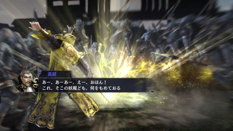 ���������꡼ No.009�Υ���ͥ������ / ��̵��OROCHI2 Ultimate�ס������ʥ���ܥ���饯�����ϡ֥����륭���С��ץ��꡼���Υ��ե����ƥ���