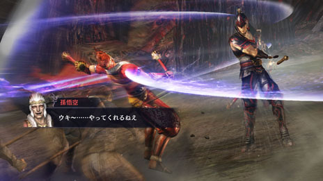 ���������꡼ No.010�Υ���ͥ������ / ��̵��OROCHI2 Ultimate�ס������ʥ���ܥ���饯�����ϡ֥����륭���С��ץ��꡼���Υ��ե����ƥ���