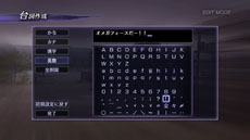 ���������꡼ No.013�Υ���ͥ������ / ��̵��OROCHI2 Ultimate�ס������ʥ���ܥ���饯�����ϡ֥����륭���С��ץ��꡼���Υ��ե����ƥ���