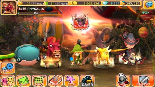 画像ギャラリー No.002のサムネイル画像 / 「HELLO HERO」90万DL突破。カラットを50個もらえるログインキャンペーン