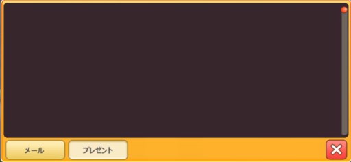 画像ギャラリー No.003のサムネイル画像 / 「HELLO HERO」90万DL突破。カラットを50個もらえるログインキャンペーン