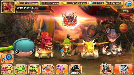 画像ギャラリー No.003のサムネイル画像 / 「HELLO HERO」100万ダウンロードを突破。記念キャンペーンを実施