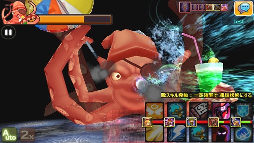 画像ギャラリー No.002のサムネイル画像 / 「HELLO HERO」,新たなワールドボス「イカトパス」が登場。年末年始イベントの情報も