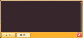 画像集#003のサムネイル/「HELLO HERO」累計DL数140万突破を記念してカラットをもれなくプレゼント