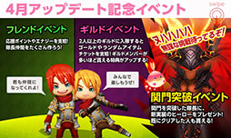 画像集#007のサムネイル/「HELLO HERO」がアップデートを実施。メイドと看護師が新ヒーローとして登場