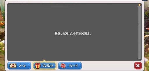 画像集#003のサムネイル/「HELLO HERO」,さまざまなアイテムと交換できる「カラット」を150個も配布