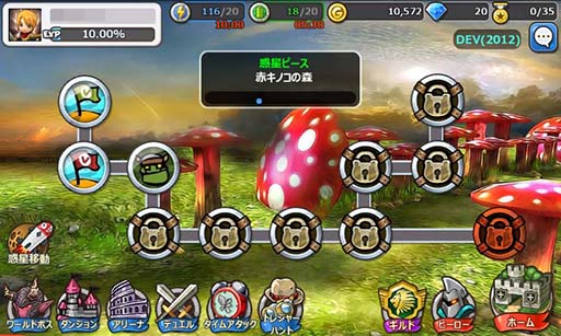 画像集#007のサムネイル/「HELLO HERO」,新マップ「天竺への道」と3名のヒーローが実装に