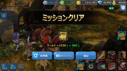 画像集#013のサムネイル/「HELLO HERO」,アップデートで「ギルドランキング」など便利機能を追加