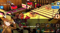 画像集#006のサムネイル/「HELLO HERO」,7月24日のアップデートに先駆け新難度や新機能を公開