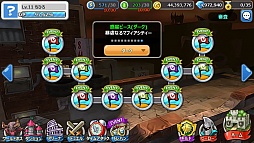 画像集#004のサムネイル/「HELLO HERO」,新たなストーリーが楽しめる「シナリオモード」を本日実装