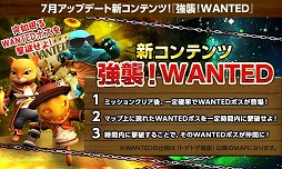 画像集#009のサムネイル/「HELLO HERO」,新たなストーリーが楽しめる「シナリオモード」を本日実装