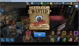 画像集#012のサムネイル/「HELLO HERO」,新たなストーリーが楽しめる「シナリオモード」を本日実装