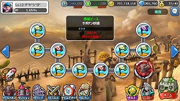 画像集#003のサムネイル/「HELLO HERO」,「襲来!ギルド防衛戦」などの新システムが本日実装に