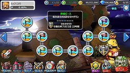 画像集#009のサムネイル/「HELLO HERO」,「襲来!ギルド防衛戦」などの新システムが本日実装に