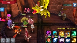 画像ギャラリー No.006のサムネイル画像 / 「HELLO HERO」,2月のアップデートで追加されるコンテンツ情報が公開に