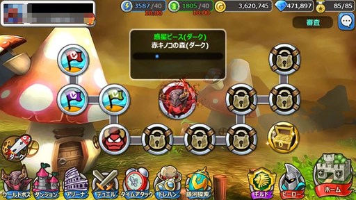 画像ギャラリー No.004のサムネイル画像 / 「HELLO HERO」2次覚醒アビリティや新コンテンツを追加するアップデート実施