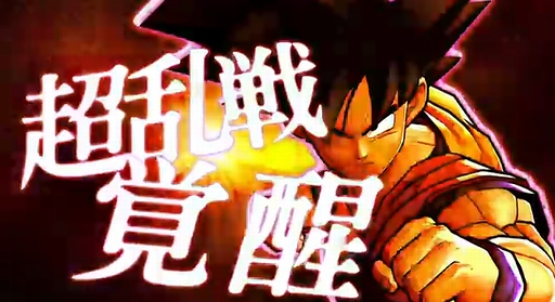 ֥ɥ饴ܡZ BATTLE OF Z1PV 