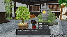 ꡼ No.009Υͥ / ֥ɥ饴󥯥Xפ5.5åץǡȤᥤ󥹥ȡ꡼ȰǤκɤɲä졤ηˡȤ˿Ȥо