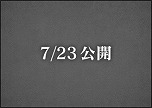 ꡼ No.011Υͥ / ֥ɥ饴󥯥X饤 10th ANNIVERSARY CAFE׳ŷꡣ˥åե3Źޤ723˥