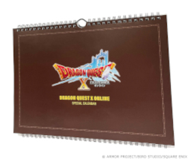 画像ギャラリー No.020のサムネイル画像 / 「ドラゴンクエストX オンライン」最新追加パッケージを2024年3月21日に発売。お得なオールインワンパッケージも同時リリース